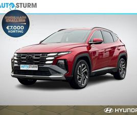 HYUNDAI TUCSON - 1.6 T-GDI PHEV PREMIUM