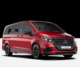 V 300 D 4MATIC EXCLUSIVE LANG AMG LINE/BASIC/NAVI