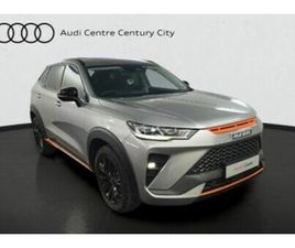 2022 HAVAL H6 GT 2.0T SUPER LUXURY 4X4 AUTO