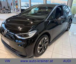 PRO PERFORMANCE 170 KW BUSINESS