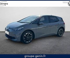 VOLKSWAGEN ID.3 170 CH PURE LIFE MAX