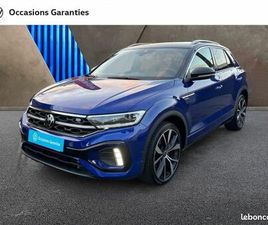 VOLKSWAGEN T-ROC 2.0 TDI 150CH R-LINE DSG7