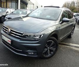 VOLKSWAGEN TIGUAN ALLSPACE 2.0 TDI 150CH CARAT EXCLUSIVE DSG7 EURO6DT