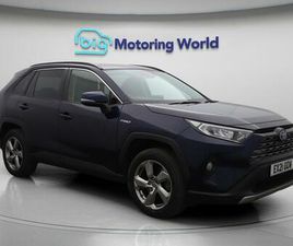 2.5 VVT-H DESIGN CVT 4WD EURO 6 (START/STOP) 5DR