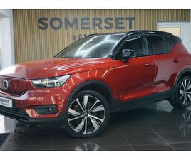 2021 VOLVO C40 E TWIN RECHARGE PRO