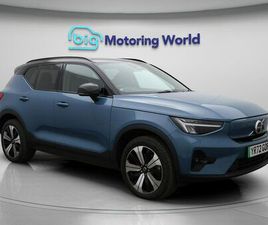 2022 VOLVO XC40 E TWIN RECHARGE PLUS