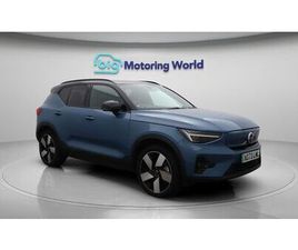 2023 VOLVO XC40 E RECHARGE ULTIMATE (235BHP)