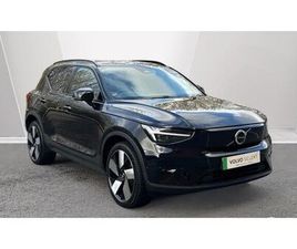 2023 VOLVO XC40 E TWIN RECHARGE ULTIMATE