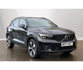 2025 VOLVO XC40 2.0 B3 PLUS