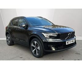 2025 VOLVO XC40 2.0 B3 PLUS