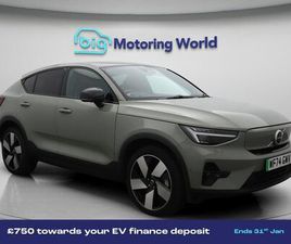 2023 VOLVO C40 E TWIN RECHARGE ULTIMATE