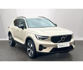 2025 VOLVO XC40 2.0 B3 PLUS