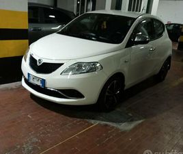 LANCIA YPSILON 1.2 2017