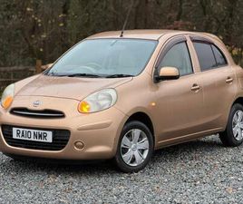 1.2 12V ACENTA HATCHBACK 5DR PETROL CVT EURO 5 (80 PS)