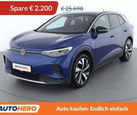 ELECTRIC DRIVE 150 KW 1ST PRO PERFORMANCE