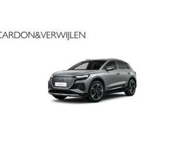 40 LAUNCH EDITION ADVANCED PLUS 77 KWH SOH 89%