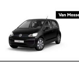 E-UP! 82 PK| AUTOMAAT | STOELVERWARMING | ACHTERUI