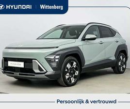 1.6 GDI HEV COMFORT SMART | NIEUW | SNEL LEVERBAAR