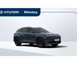 ELECTRIC PURE EDITION 64.8 KWH | NIEUW | SNEL LEVE