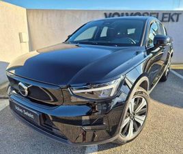 RECHARGE 231CH START