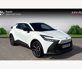 1.8 VVT-H DESIGN CVT EURO 6 (START/STOP) 5DR