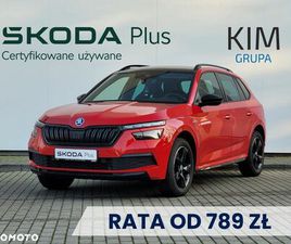 SKODA KAMIQ 1.0 TSI MONTE CARLO