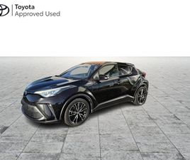 C-HIC BI-TONE 2.0 + TREKHAAK