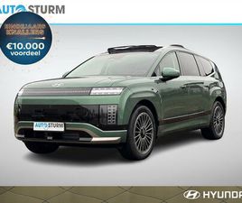 HYUNDAI IONIQ 9 - LOUNGE AWD 7P. 110.3 KWH