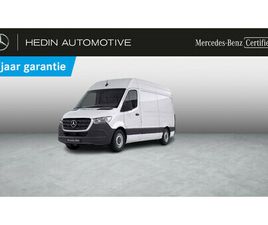 315 CDI CHASSIS L2 RWD 3.5T CRUISE CONTROL | DODEHOEKASSISTENT |