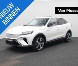 MG MARVEL R 70 KWH LUXURY — MG — MARKTPLAATS