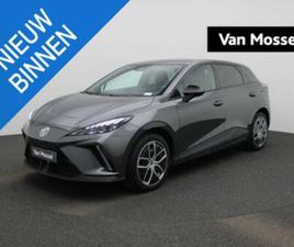 MG MG4 64 KWH LUXURY — MG — MARKTPLAATS