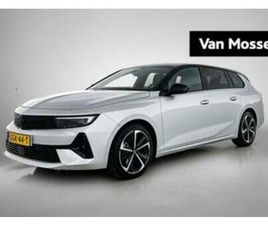 OPEL ASTRA SPORTS TOURER 1.2 TURBO HYBRID GS | NAVIGATIE | C — OPEL — MARKTPLAATS