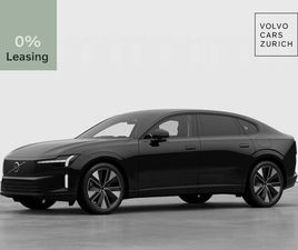 VOLVO ES90 ES90 ULTRA