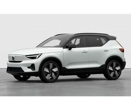 EX40 TWIN PERFORMANCE ULTRA AWD