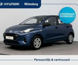 1.0 COMFORT | NIEUW | SNEL LEVERBAAR! | NAVIGATIE