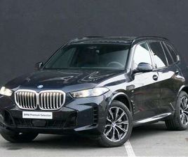 BMW X5 XDRIVE 50E XDRIVE50E M SPORT INDIVIDUAL | PANO | TOWB | DRIVE