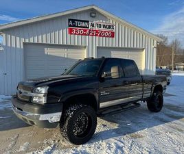 CHEVROLET SILVERADO 2500 EXTENDED CAB USED 2004 CHEVROLET SILVERADO 2500 LS H/D EXTENDED CAB