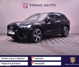 UTILIZAT VOLVO XC 60 2023 - 39 900,23 EUR, 127 108 KM - AUTOVIT.RO
