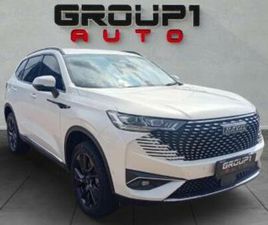 HAVAL H6 1.5T HEV ULTRA LUXURY