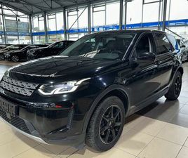 LAND ROVER DISCOVERY SPORT HYBRID S AWD AHK LED NAVI LEDER