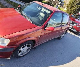 PEUGEOT 106 1999 GTI