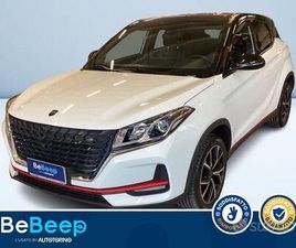 CIRELLI CIRELLI 2 1.5 PLUS CVT GPL