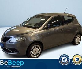 LANCIA YPSILON 1.2 SILVER 69CV