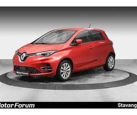 EDITION ONE / SKINN / BOSE