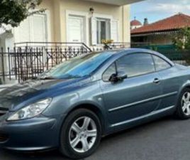 PEUGEOT 307 2004 CC CABRIO 1,6 FULL EXTRA