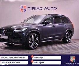 UTILIZAT VOLVO XC 90 2022 - 49 900 EUR, 41 128 KM - AUTOVIT.RO
