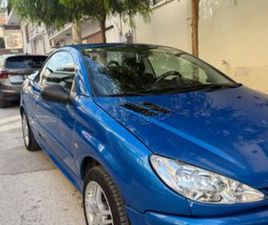 PEUGEOT 206 2001 CC CABRIO 1,6 SPORT PACK