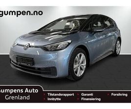 VOLKSWAGEN ID.3 PRO LIMITED 58KWH 204HK KAMERA/LANE ASSIST/NAVI/++