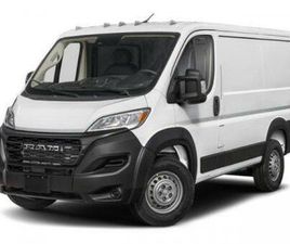 USED 2023 RAM PROMASTER 1500 BASE