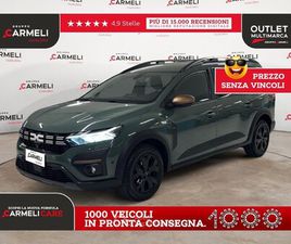 1.0 TCE GPL EXTREME UP